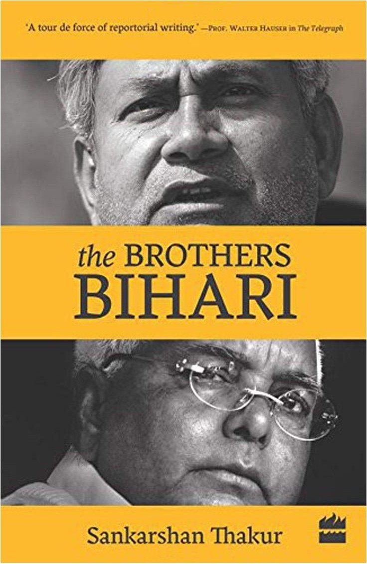 The Brothers Bihari